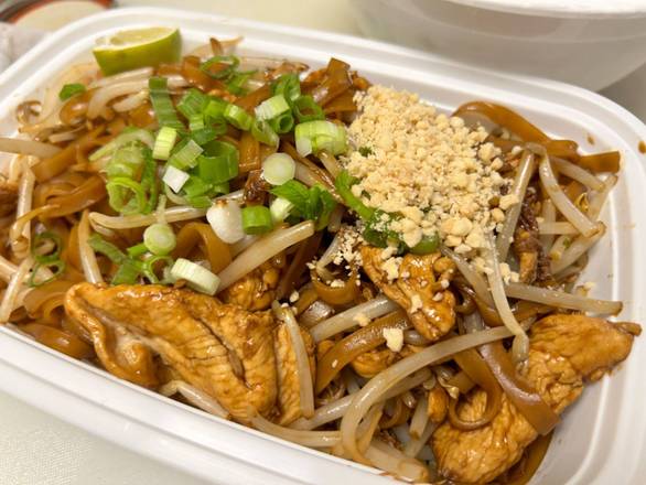 W3. Pad Thai (With Vegetables) 炒越南粉
